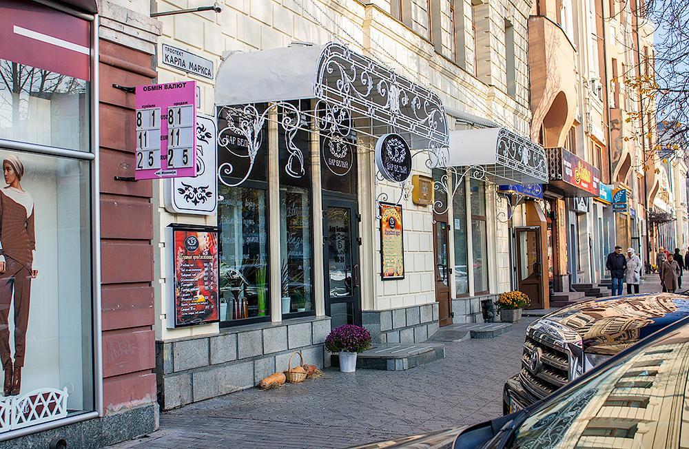 Astoria Lux Dnipro Exterior foto