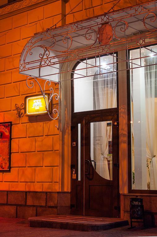Astoria Lux Dnipro Exterior foto