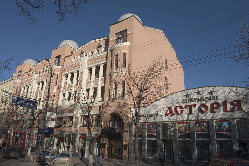 Astoria Lux Dnipro Exterior foto